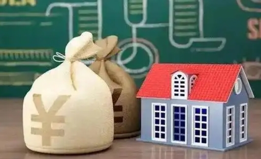 汕尾离职后能立刻取公积金吗（离职可以立马提取公积金吗）